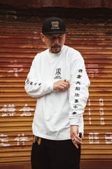 "KAMINARI TIGER" L/S BIG TEE