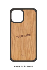 WHITE OAK