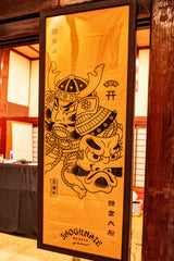 "SHOGUNATE TENUGUI" 手拭い