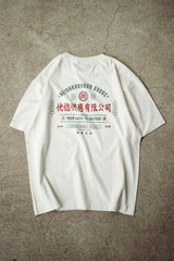 ”NEIGHBORHOOD GOODS” TEE