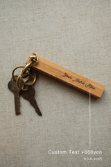 CUSTOM TEXT BAMBOO DOG TAG