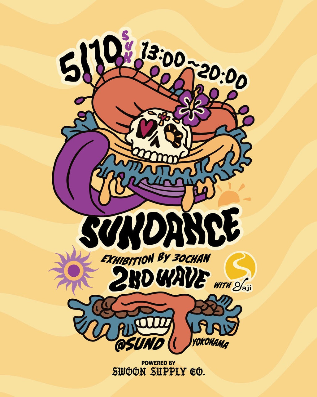 SUNDANCE 2nd wave – SWOON SUPPLY CO.