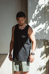 "DO NOTHING & CHILL" TANKTOP