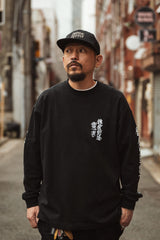 "鎌倉街道雷一家" L/S BIG TEE