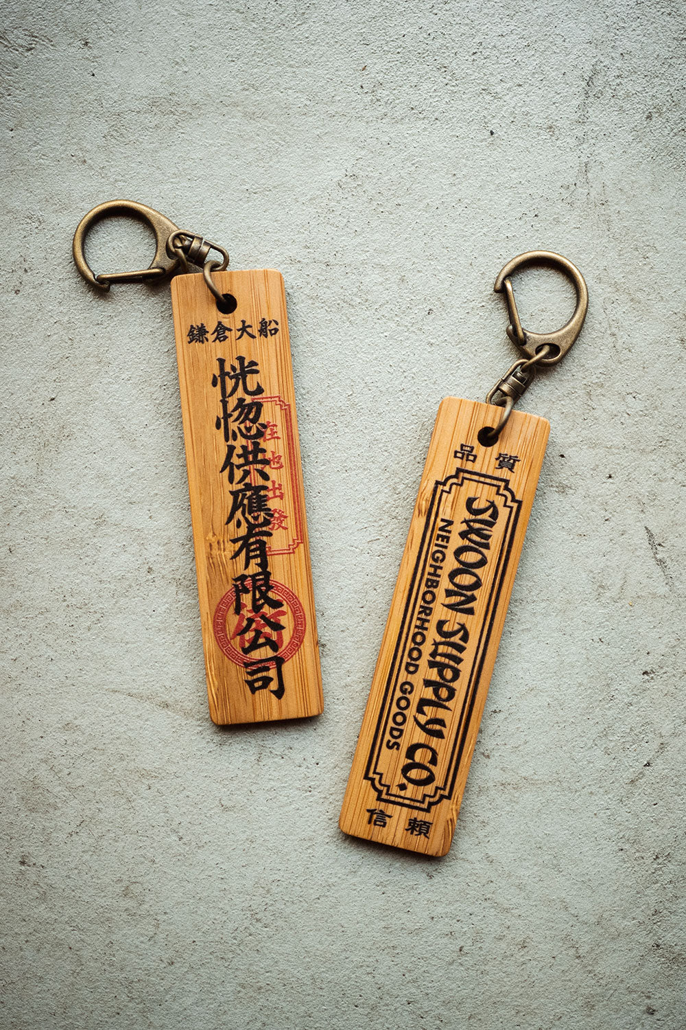 KEYTAG / NECKLACE – SWOON SUPPLY CO.