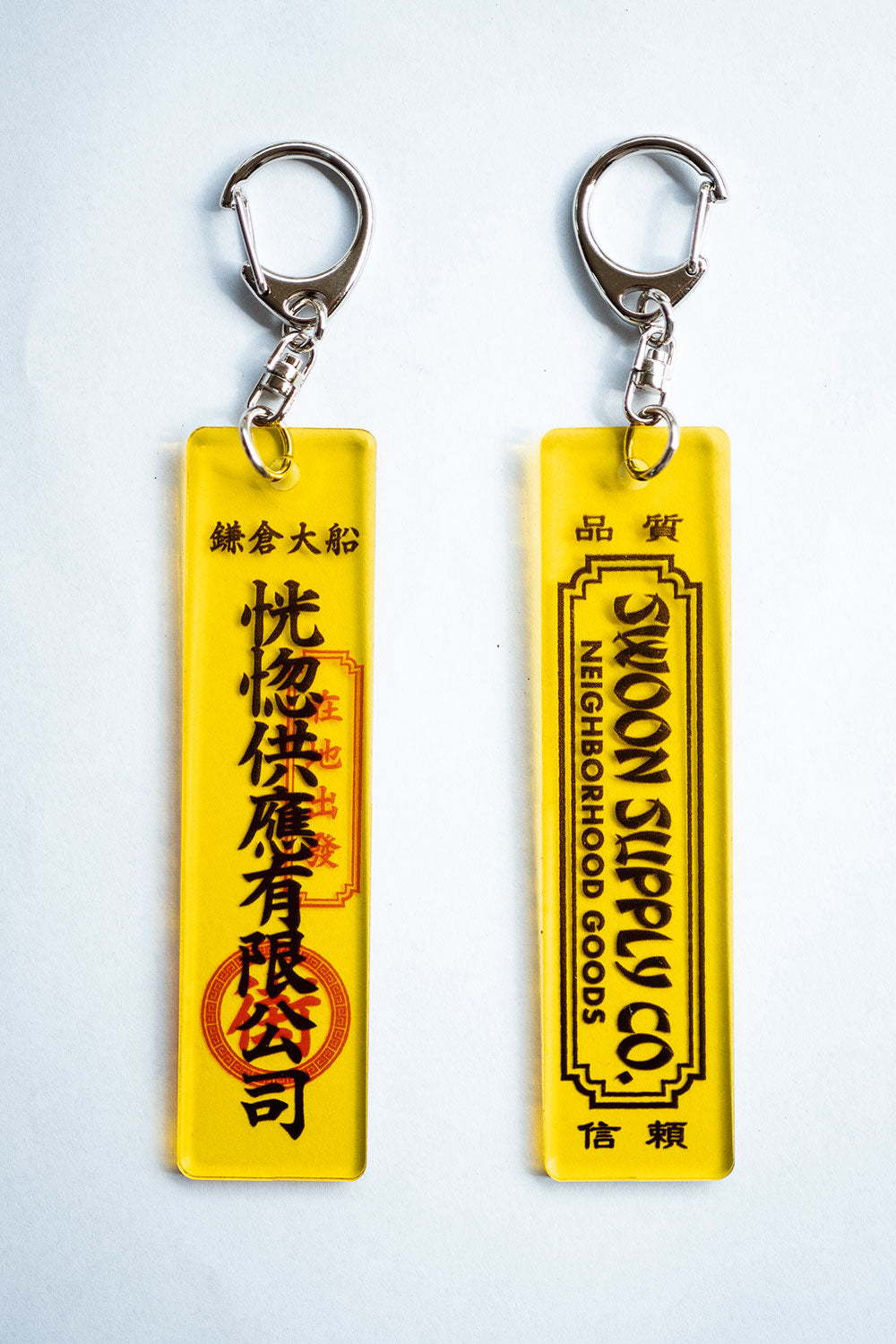 LUCKY CHARM ACRYLIC KEYTAG – SWOON SUPPLY CO.