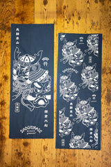 "SHOGUNATE TENUGUI" 手拭い