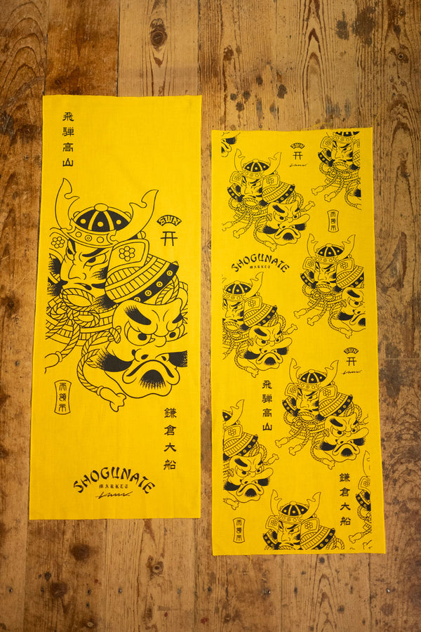 OTHERS – SWOON SUPPLY CO.